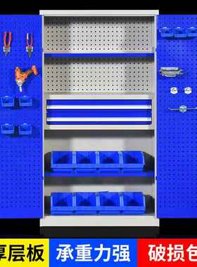 重型五金工具具柜铁皮柜多功能工储物柜零收件纳柜车间GSU具汽修