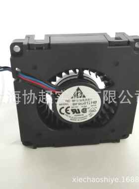 BFB0612HB/MB DELTA台达鼓风机涡轮风扇 6015 6CM 0.23A DC12V