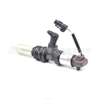 柴油车共轨喷油器 095000-5450 共轨喷油器 厂家零售