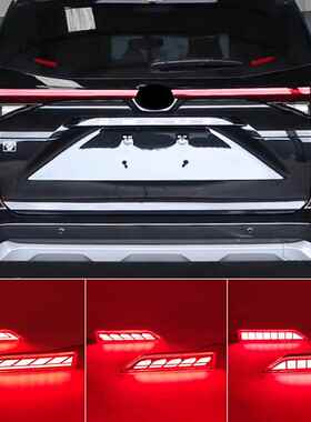 适用于丰田21-23年Veloz后杠灯专用后保险杠刹车流水转向警示