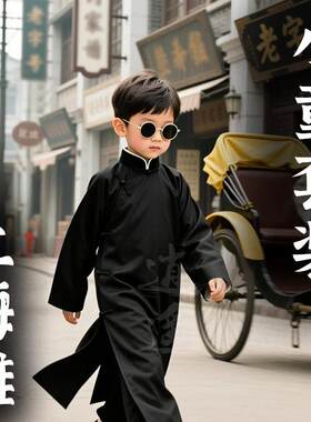 男童民国长衫唐装长袍中国风幼儿园毕业活动演出相声大褂小童套装