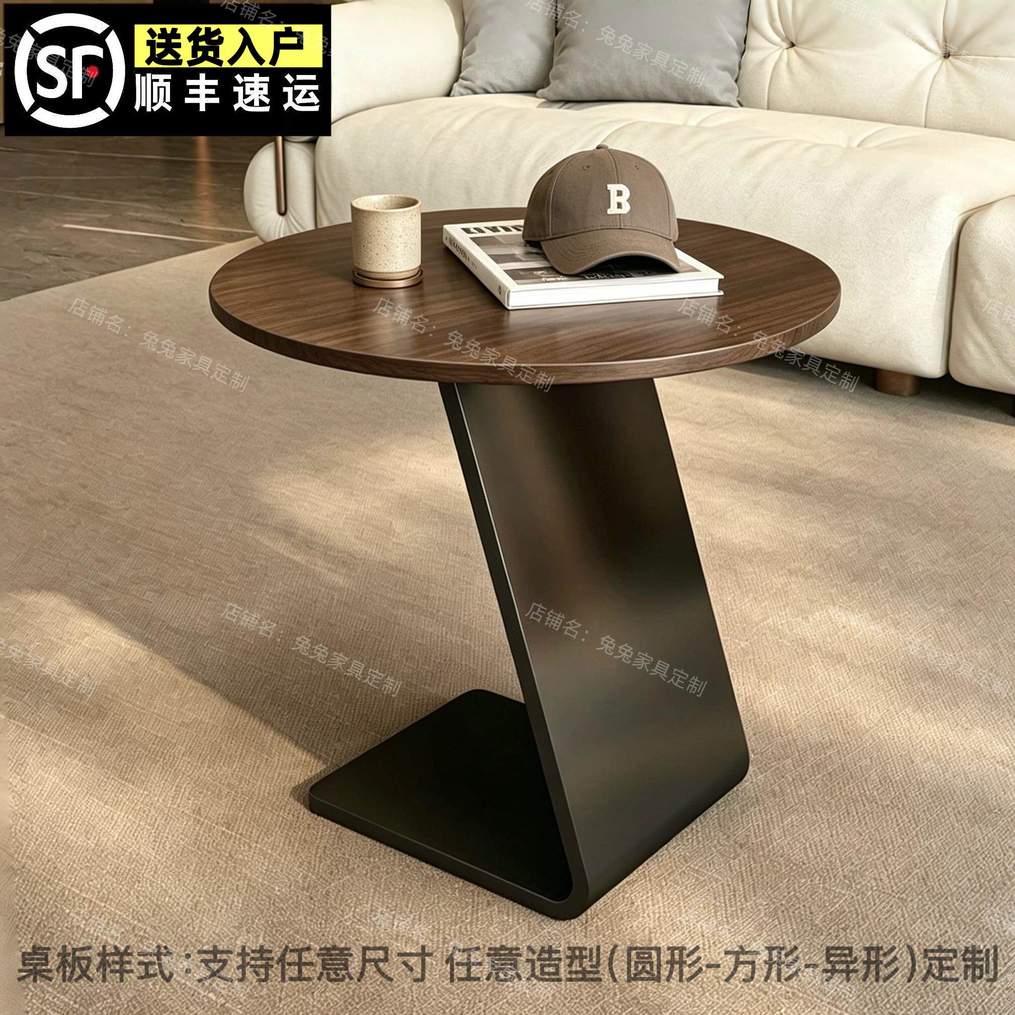 异形茶几架可移动桌腿碳钢底座角几支架diy边几腿加厚支架茶几腿