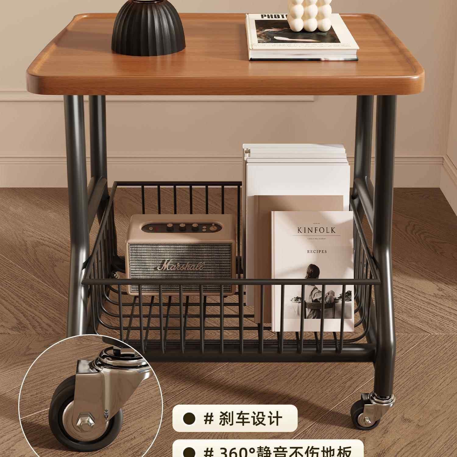 沙边可发移动客厅带小推几车置物985架轮奶油风小茶几家用简易小