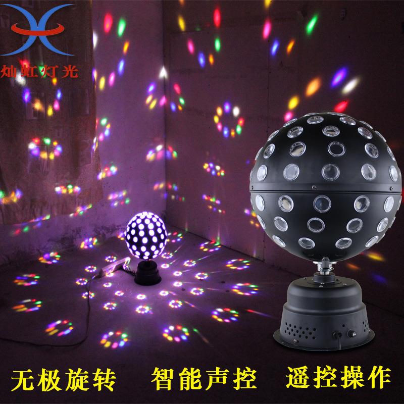 LED旋转声K控灯七彩PCX水灯晶魔球舞台灯光闪光灯TV包房灯健身房