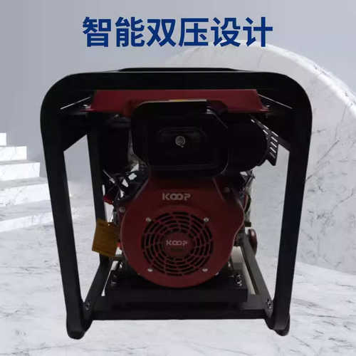 KOOP科普5/10/15/20KW千瓦小型静音风冷等功率电启动柴油发电机组