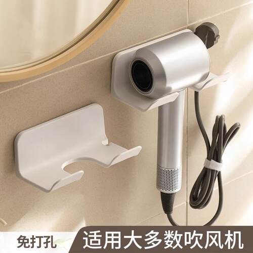 Bathroom corner hair dryer stand, no-drill wall-mounted stor