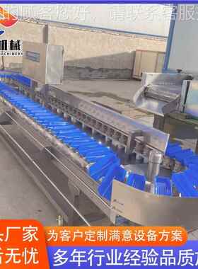 厂家供应果LHLH-6拣分机 百香果分选机 级供应不锈钢材质称重蔬分