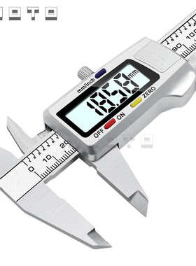 huoto卡尺杆卡尺游标卡尺-测量.深度0150mm带不锈钢电子数显01mm0