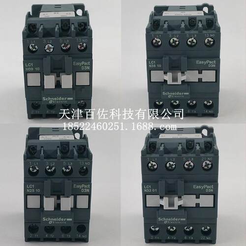 LC1N接触器LC1N0910M5N接触器LC1N3210M5N交流接触器