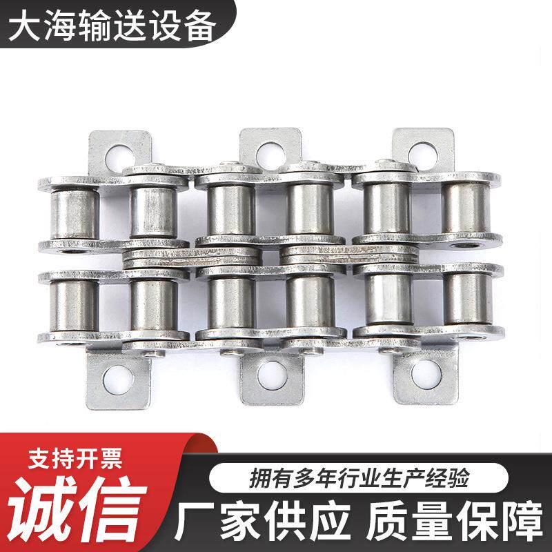 厂家生产不锈钢双节距工业传动链条重型带弯板的大滚珠异形链条