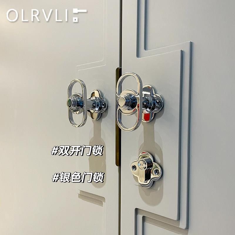 olrvli黄铜镀铬银色复古法式门锁四叶草双开门门锁椭圆静音门把手