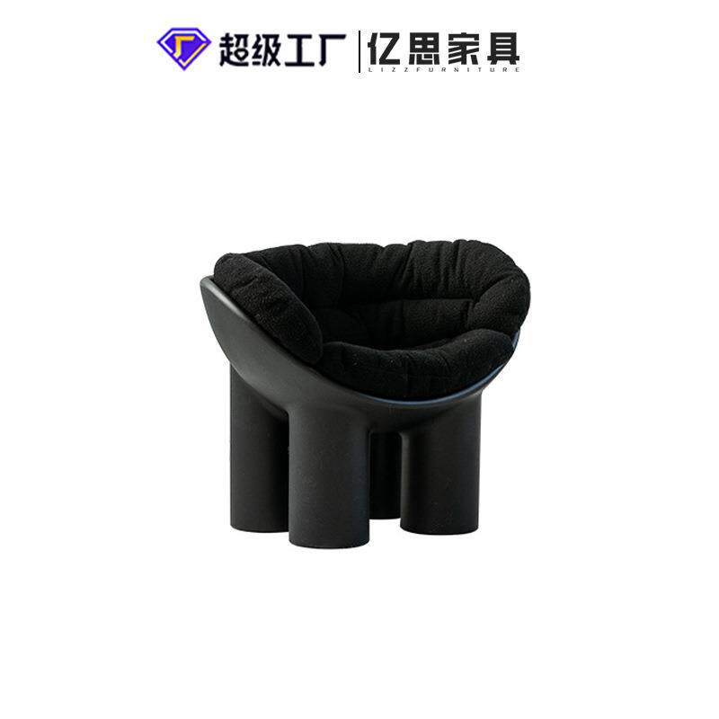 北欧创意设计师户外休闲沙发凳子现代简约轻奢网红阳台大象腿椅子