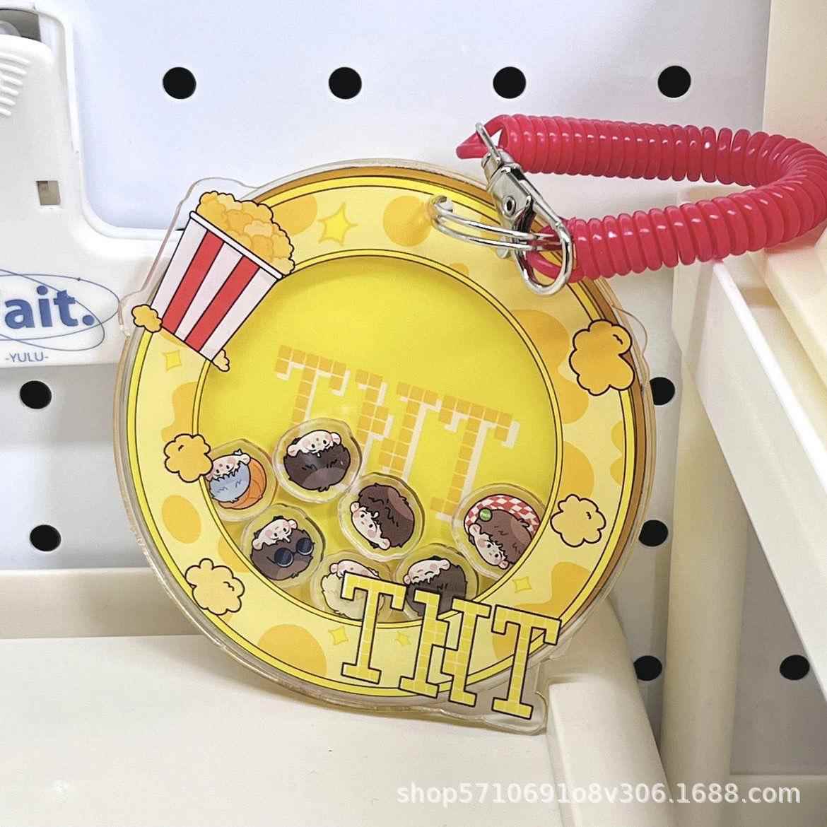 TNT时代少年团摇摇乐钥匙扣亚克力卡通挂件包包挂饰送朋友闺蜜