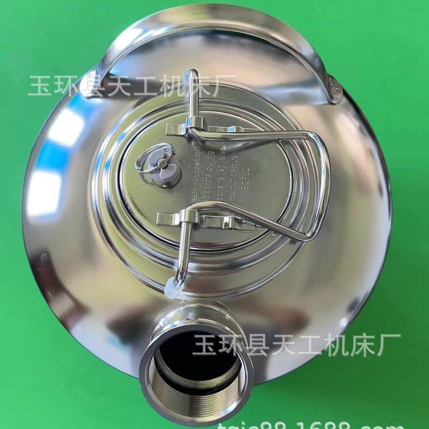 10L不锈钢单孔清洗桶、单口、清洗罐发酵桶酿制啤酒精酿小型