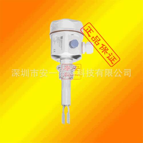 FTL51-AGM2BB4G5A 德国E+H音叉开关进口音叉液位开关