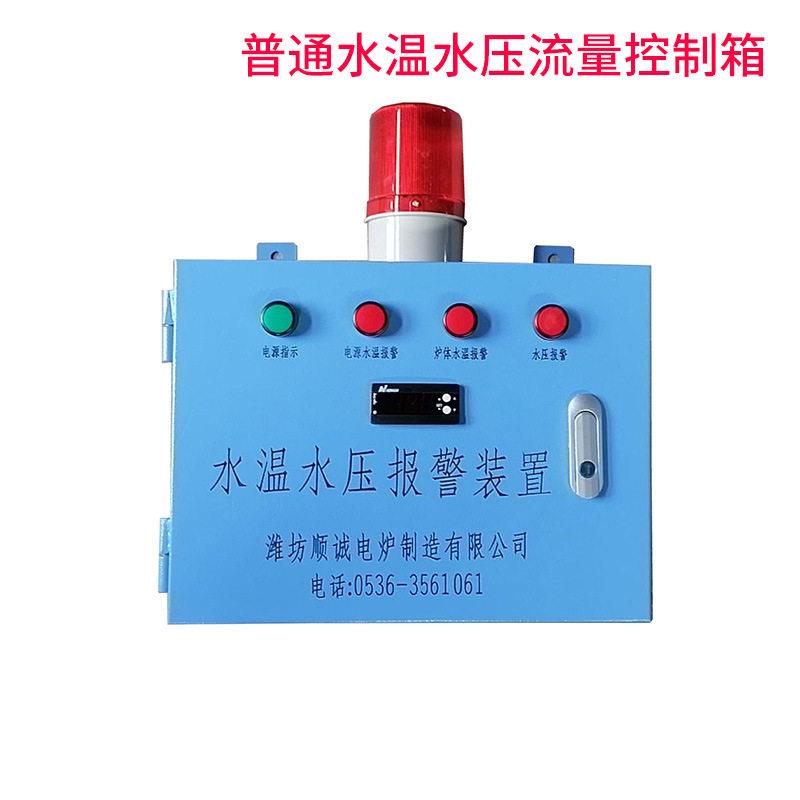 厂家生产中频感应加热器线圈电抗器线圈加热设备用电磁感应圈