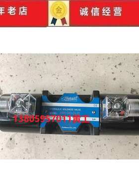 GUIDESUN防爆电磁阀SWH-G03-2B2A-20 SWH-G03-2B2-20