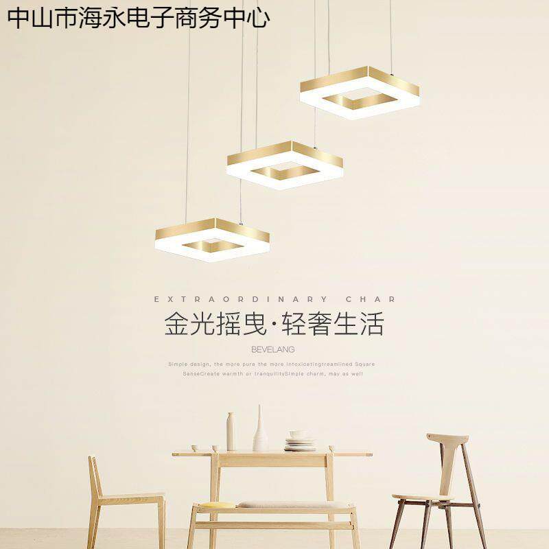 led餐厅灯饭厅吊灯三头现代简约吊灯吧台灯创意个性北欧楼梯灯具