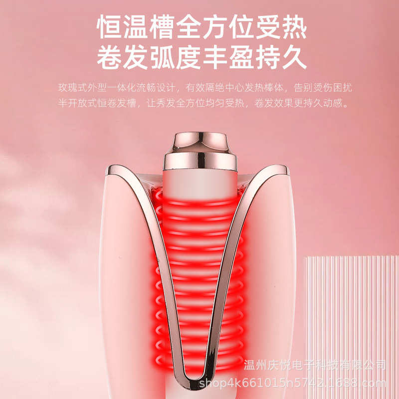 源头厂家自动卷发棒懒人卷发电动旋转烫头发器大卷大波浪女不伤发