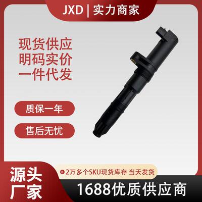 点火线圈 91159920 2244800QAC 2526180A 8200568671 0040100071