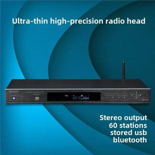 高精度收音机Am/Fm数字调谐器Fm收音机USB蓝牙家庭无线电项目