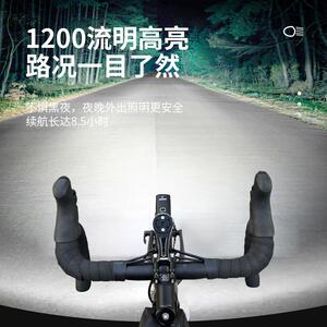 行路迈威车灯自车前灯电R-C强光手RL-C筒山地公L路车夜间照明骑行