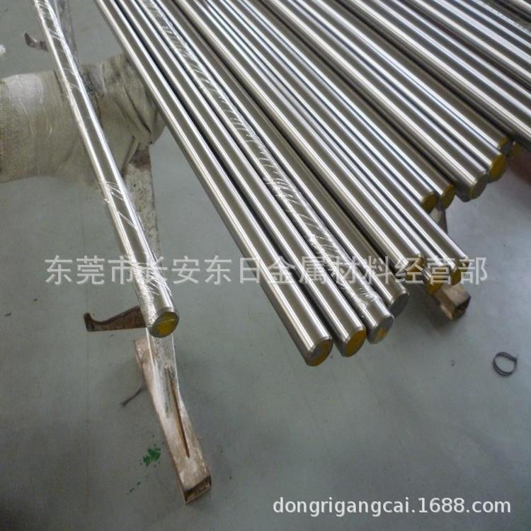 现货2507双相不锈钢棒 2507磨光圆钢 2507圆棒 切割零售