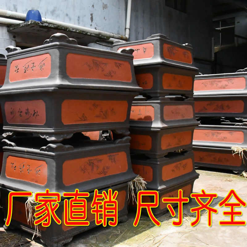 长条家用陶瓷长方形盆景特大号盆花盆大紫砂花盆阳台种菜盆栽批发