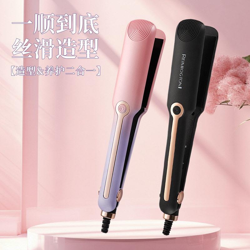 跨境直发器发廊专用卷发直发两用电夹板头发拉直器欧规美规