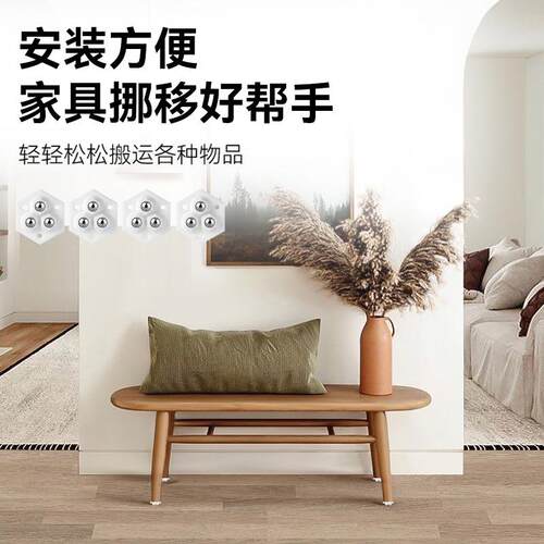 粘贴万向家居滚珠打孔门板封边
