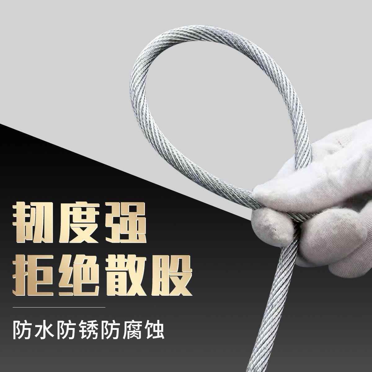 防旋转钢丝绳提升机卷芦垒扬机微型电动葫家用吊机98钢芯耐钢磨德