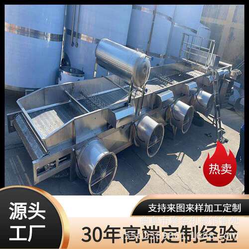 辊道自走打茬机不锈钢拌曲拌料酒糟结块打散机不锈钢全自动凉床