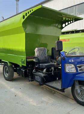 养牛场饲喂撒料具大工容量16立方柴油喂料车四轮自走式投DVT料车