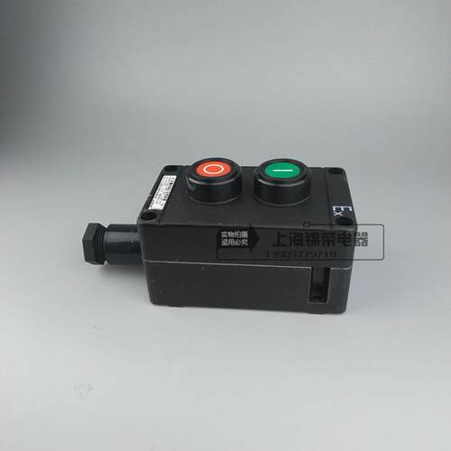 ZXF8030-2防爆防腐主令控制器 BZA8050-A2防爆防腐主令控制按钮