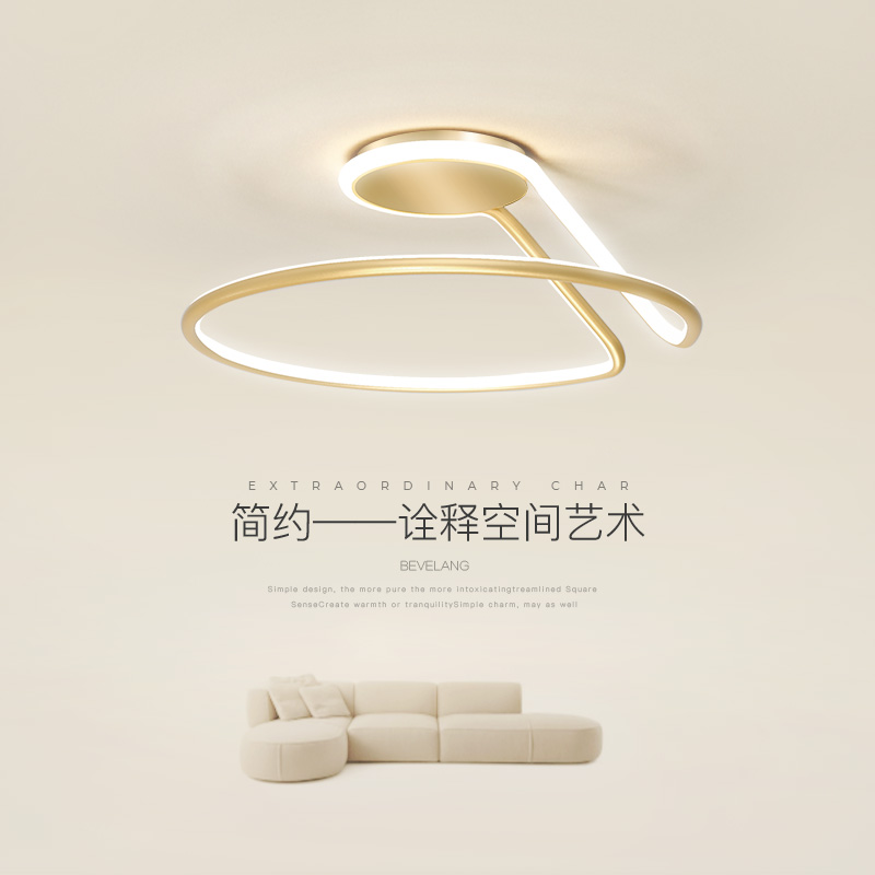 卧室灯个性吸顶灯北欧创意网红led灯饰简约现代小客厅灯房间灯具
