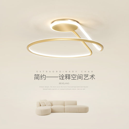 卧室灯个性吸顶灯北欧创意网红led灯饰简约现代小客厅灯房间灯具