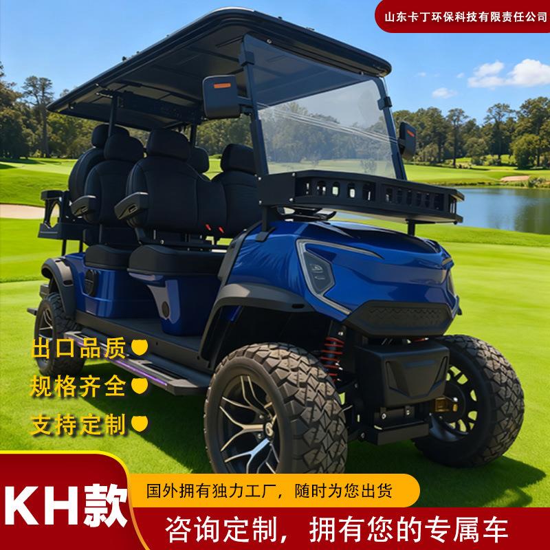 新款电动高尔夫球车6座观光车景区旅游泰国可工厂发货高尔夫球车