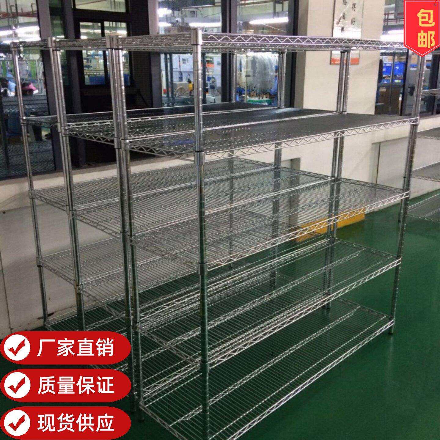 线网货架镀铬物料周转车无尘车间货架仓库货架带轮子家居收纳置物
