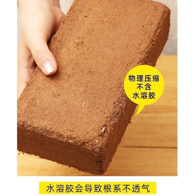营养批发批发种菜种花栽培基质