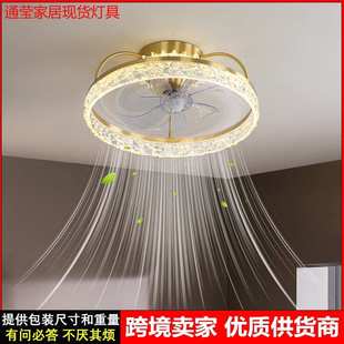 亚克力仿水晶轻奢全铜卧室摇头吸顶风扇灯简约圆形灯 厂家直销新款