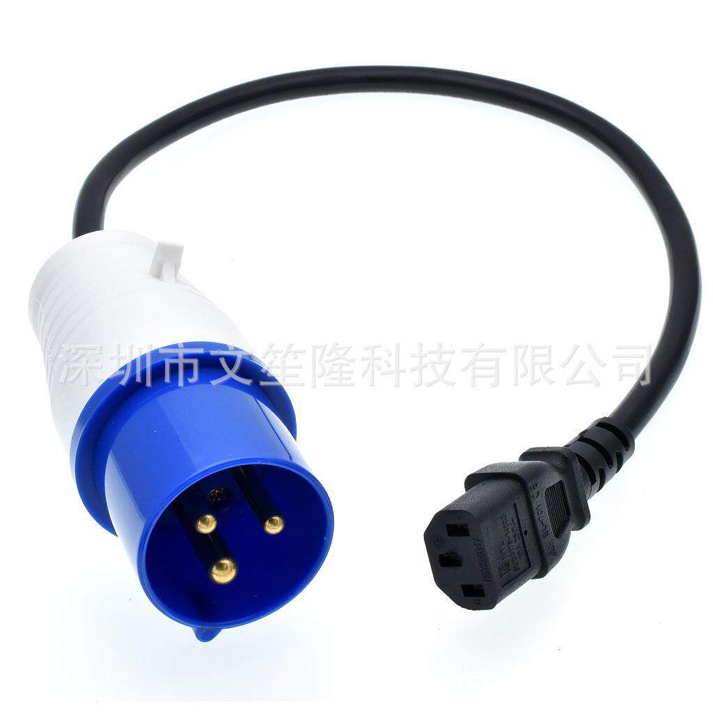 IEC309 316P6 16A公头转C13品字母头5米1.5平方IP67工业插头纯铜