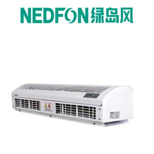 北京绿岛风贯流式电热风幕机RM125-09-3D/Y-B-2-D遥控空气幕0.9米
