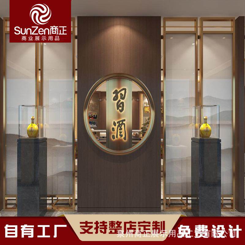 习酒网红餐边酒茶水柜现代简约轻奢落地北欧商用陈列酒柜收纳