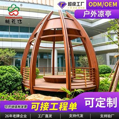 桃花江户外重竹凉亭防腐碳化防晒避雨景区庭院休闲景观竹亭子工程