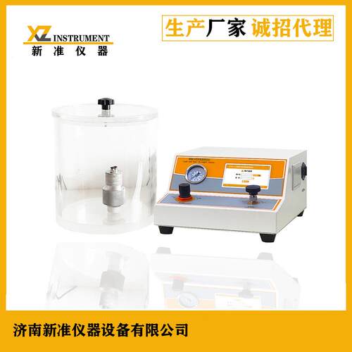 防盗瓶盖密封测试仪无菌包装袋密封泄漏测试仪瓶盖管罐耐压测漏仪