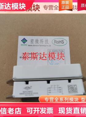 MD130S18M5 MD250S16M5 MD100S16M5 MD200S16M5 MD160S16M3 18M3