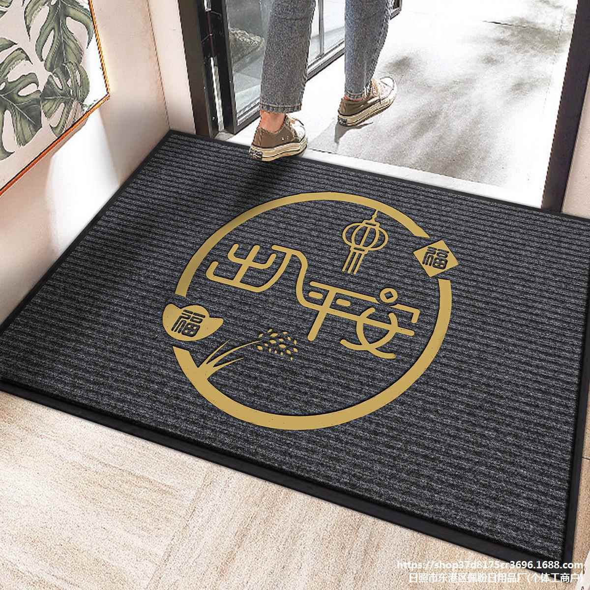 入户门地垫进门家用玄关脚垫子门内耐脏防滑门垫室外高端门口地毯