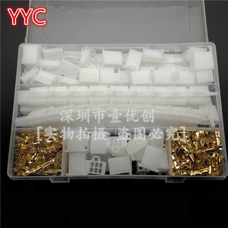 580个2.8mm2p3p4p6p9P摩托汽车公母端子头套装各10套针式连接线