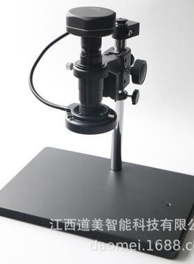 DM0318连续变倍单筒数码显微镜同轴光点光源0.3~1.8变倍比大景深