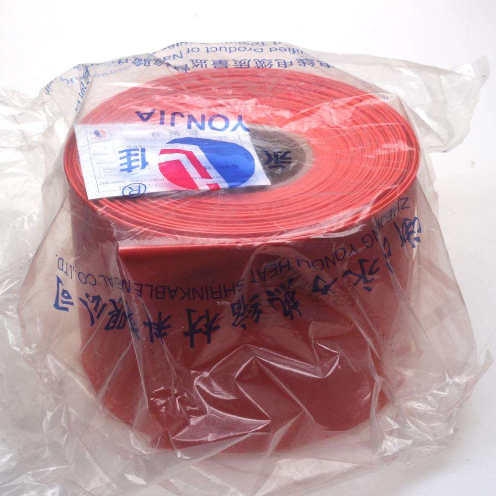 永佳 热缩套管 90mm 25米黑红绿蓝白透明双色低压环永力热缩管